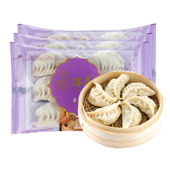 冶春食品 蒸饺300g*3包 18只 扬州饺子 蒸饺 早餐食品夜宵 20.46元（需买3件，