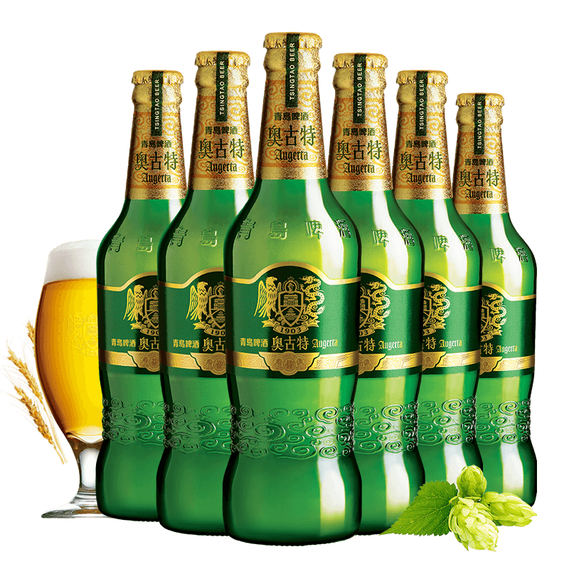 奥古特 青岛啤酒瓶装12度 480mL 6瓶 2箱 44.44元
