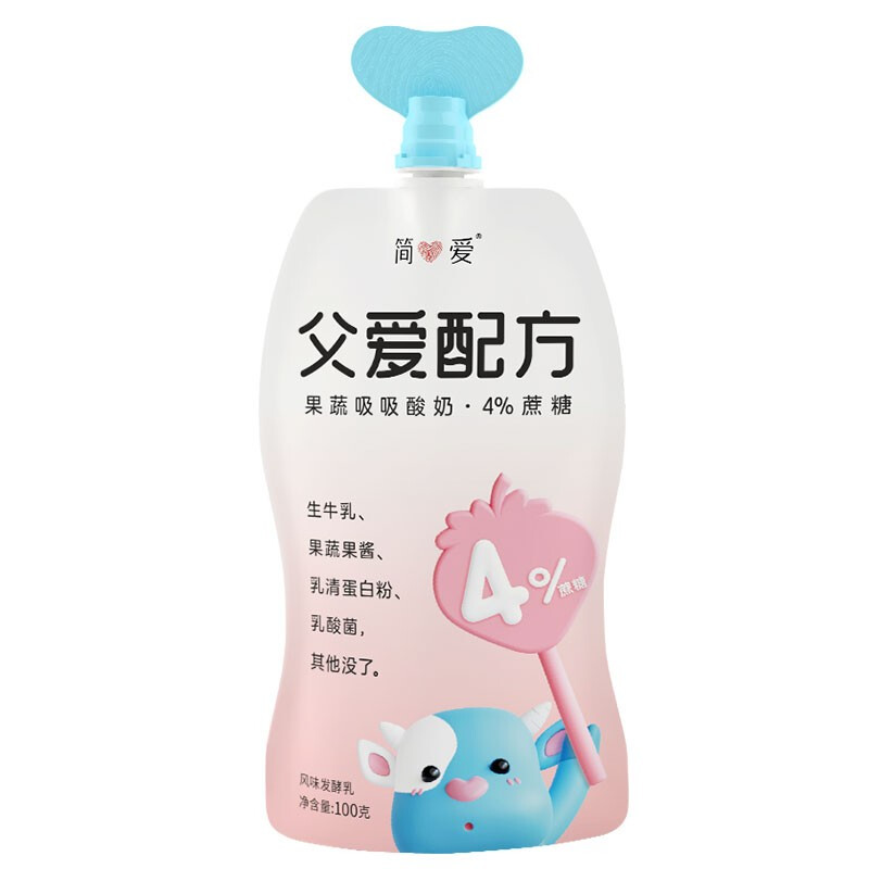 simplelove 简爱 父爱配方 果蔬吸吸 ·4%蔗糖100g*6 儿童酸奶酸牛奶 44.5元（需用