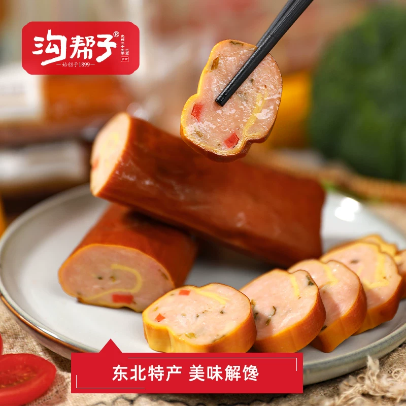 沟帮子 鸡汤干豆腐肉卷 2根 9.9元 - 清风线报