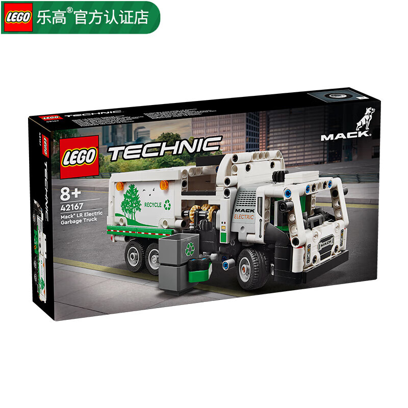 plus会员：LEGO 乐高 科技机械组 42167 垃圾车 172.14元