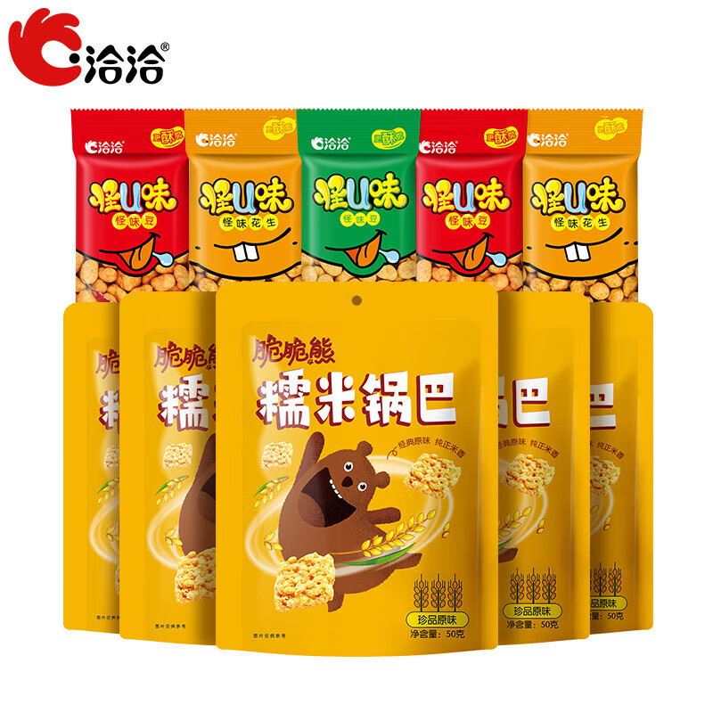 PLUS会员：ChaCheer 洽洽 春季出游零食组合400g 锅巴50g*5袋+怪u味30g*5袋 9.7元包