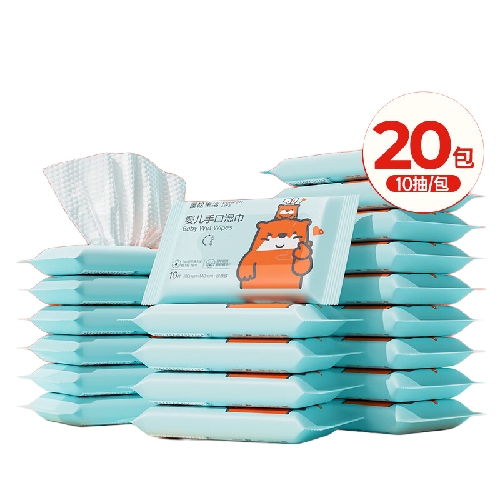 POMPOM LIFE 蓬松生活 湿纸巾婴儿湿巾 10抽*20包 14.9元包邮（需用券）