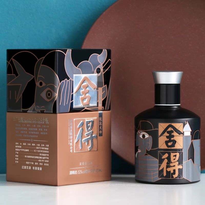 舍得 沱牌舍得白酒致敬大师黑色版52度100ml*6瓶 170.55元(需用券)
