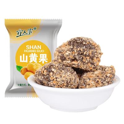 宜人家陈皮南酸枣粒江西120g 3.92元