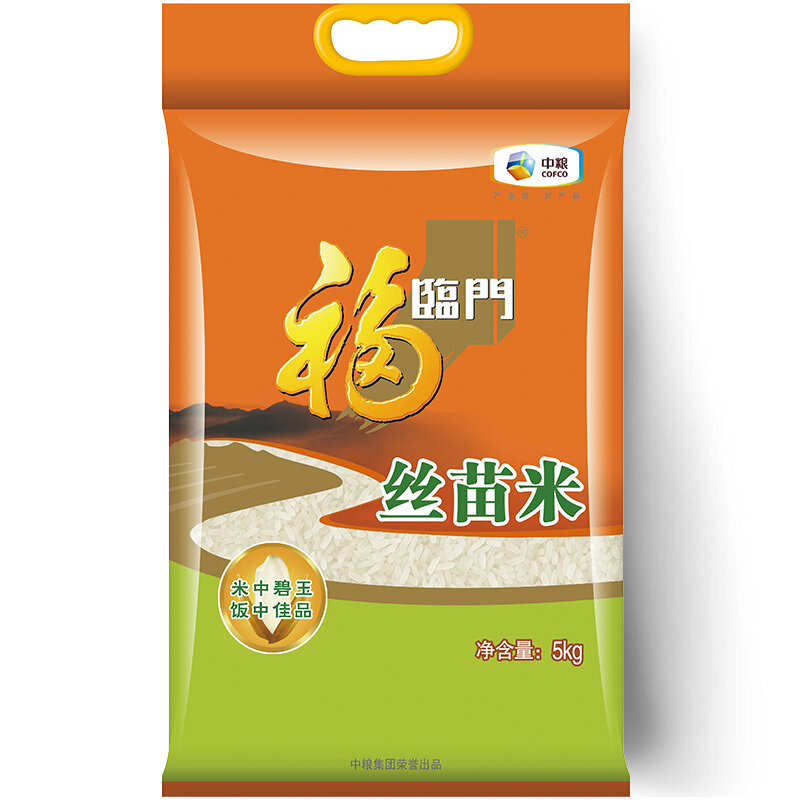 福临门 丝苗米 5kg 39.9元