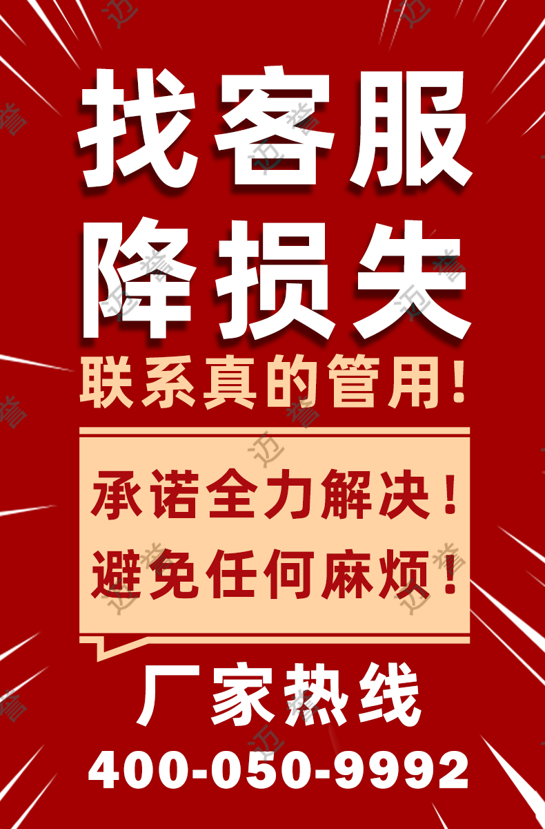 迈誉 太阳能庭院户外路灯新款农村家用院子室外超亮防水led感应照明灯 65.28