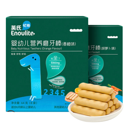 Enoulite 英氏 磨牙棒婴儿6个月以上口欲期高钙 胡萝卜味*1+香橙味*1+原味*1 47.6