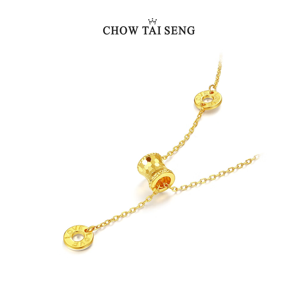 周大生 CHOW TAI SENG 纯银项链 小蛮腰 S0PC0175 99元（需用券）