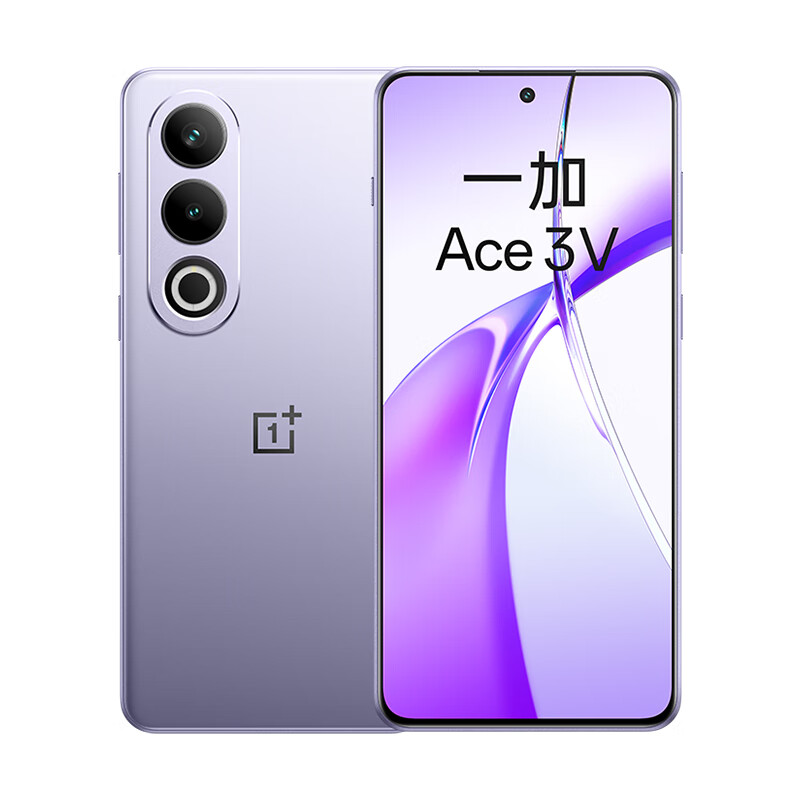 OnePlus 一加 Ace 3V 5G手机 12GB+256GB 幻紫银 1482元