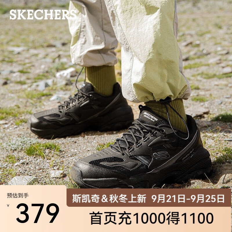 SKECHERS 斯凯奇 D'LITES系列 Sparta-Max 男子休闲运动鞋 237121/BBK 全黑色 39.5 599元