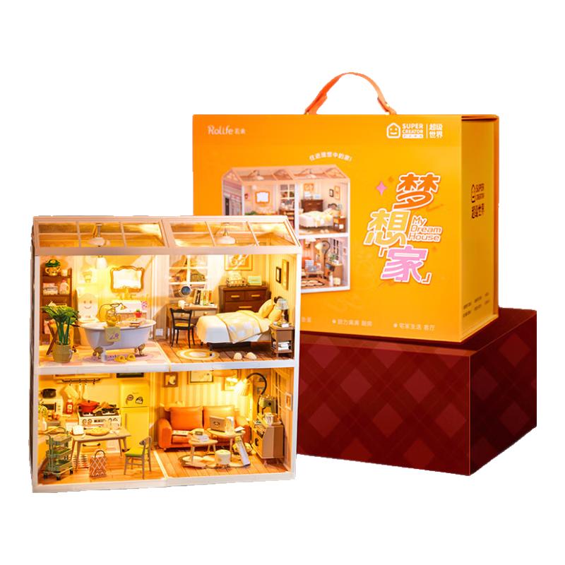 PLUS会员：若来 商业系列 悦己礼盒 拼装模型 小屋玩具 372.95元