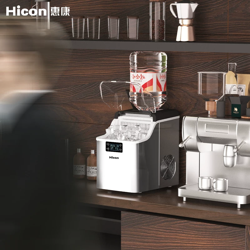 HICON 方冰制冰机hzb-20xf制冰机方冰块制作机 223.63元 - 美泡泡