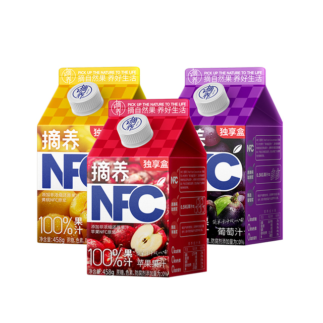 摘养 NFC纯果汁 458g*2盒 9.9元包邮（需用券）