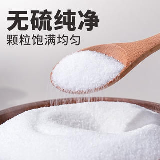 舒可曼 优级白砂糖 454g 5.9元 - 86线报 舒可曼 优级白砂糖 454g 5.9元 - 86线报