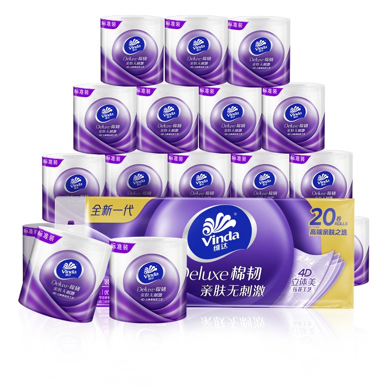 维达 棉韧系列 卷纸 4层130g20卷 23.91元（需用券）