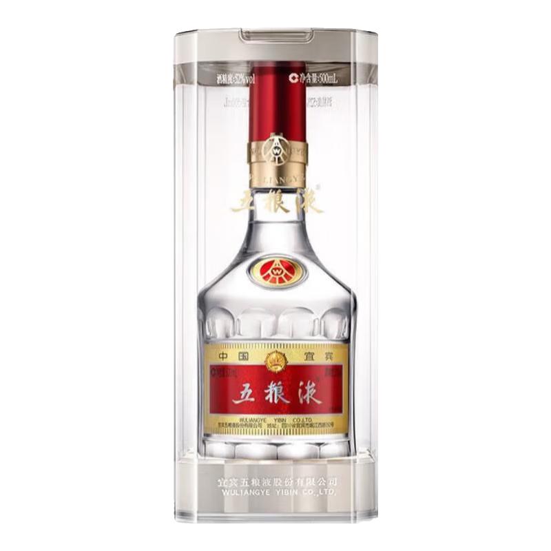 五粮液 普五 第八代 52%vol 浓香型白酒 500ml 单瓶装 810元