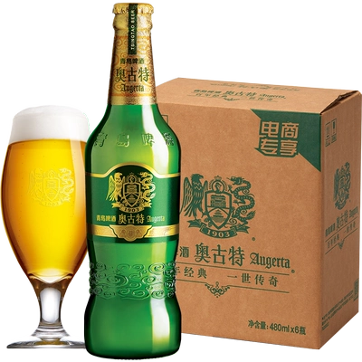 青岛啤酒 奥古特 480ml*6瓶装 整箱*2件 赠青岛白啤330ml*6罐 48.22元/件（有价券4