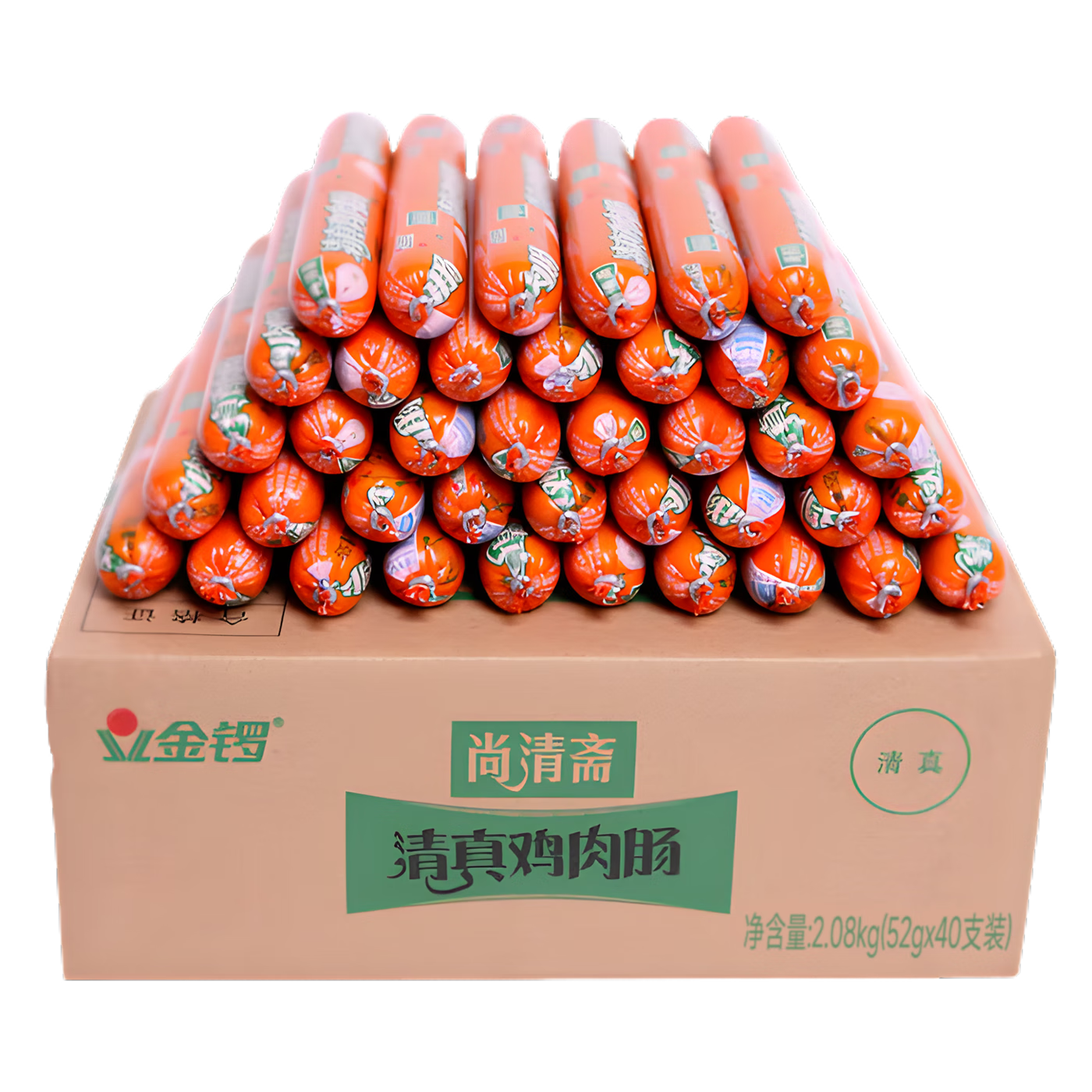 金锣 清真鸡肉肠 烧烤 52g*40支 整箱装 休闲零食 27.93元