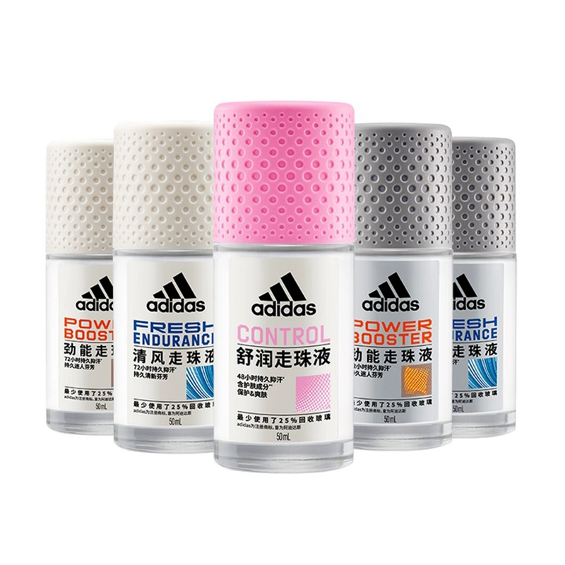 adidas 阿迪达斯 男士劲爽走珠液 清冽兰竺香 50ml ￥39.4