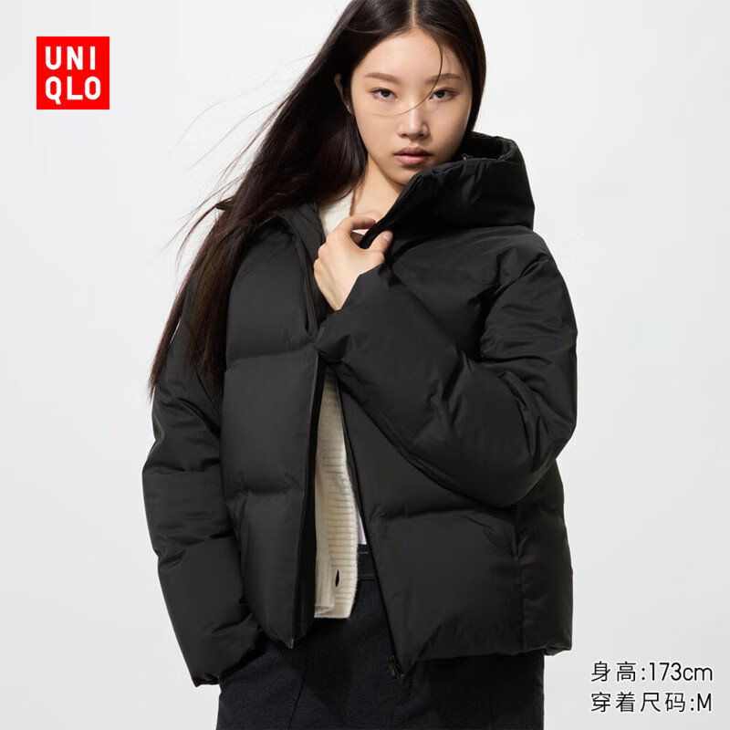 UNIQLO 女装无缝羽绒连帽外套/外套夹克478577 09 黑色 M /160/84A 499.2元