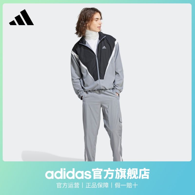 百亿补贴：adidas 阿迪达斯 官方轻运动男装夏季立领长袖套装IJ6072 196.2元