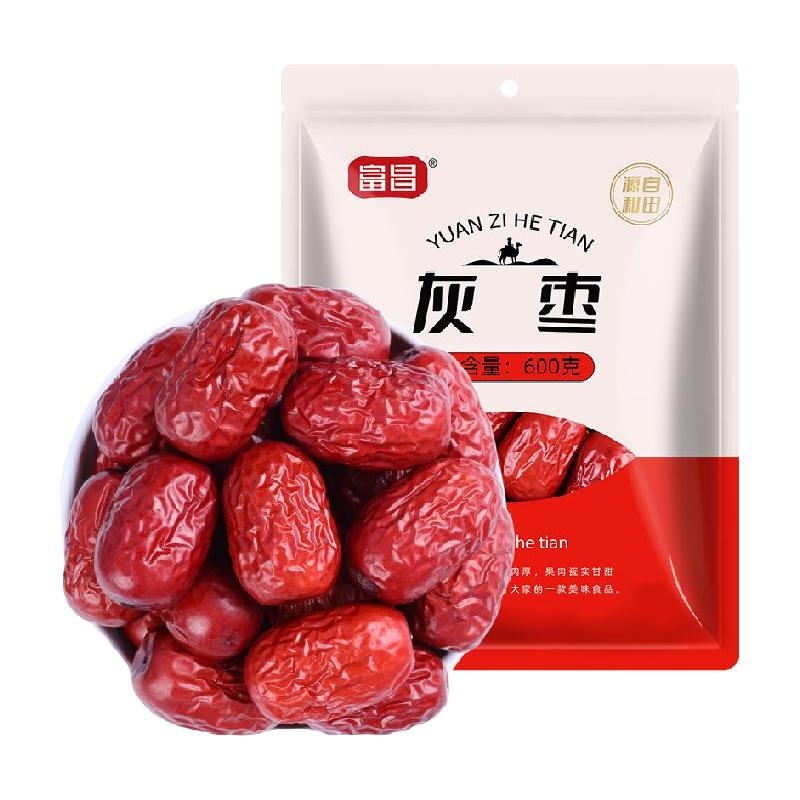 富昌 新疆精品甜灰枣600g大包装干货大枣吊干枣红枣搭银耳桂圆莲子 7.8元