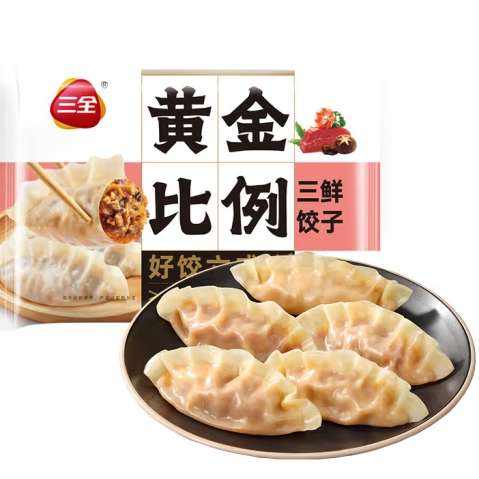 三全 饺子汤圆合集 大黄米汤圆 黄金比例 玉米蔬菜猪肉饺子400g*任选10件 58