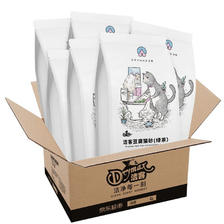 洁净低尘：DRYMAX 洁客 豆腐猫砂 绿茶2.72kg*6包共16.32kg 148.75元