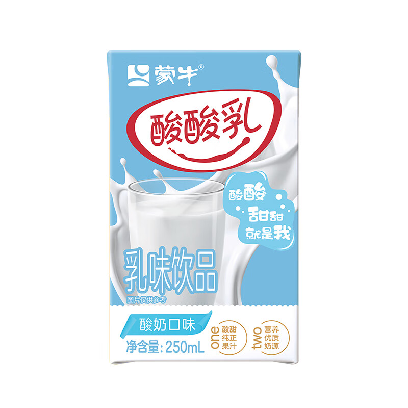 plus会员、概率券:蒙牛酸酸乳 250ml*24盒＊5件 121.67元包邮（合24.33元/件）