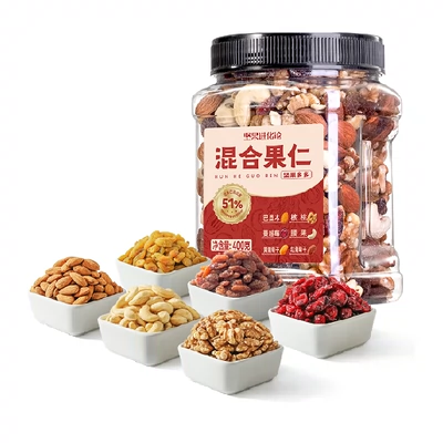 88VIP：洽洽 每日坚果罐装 400g 13.3元（返卡2元+淘金币抵扣0.6元）