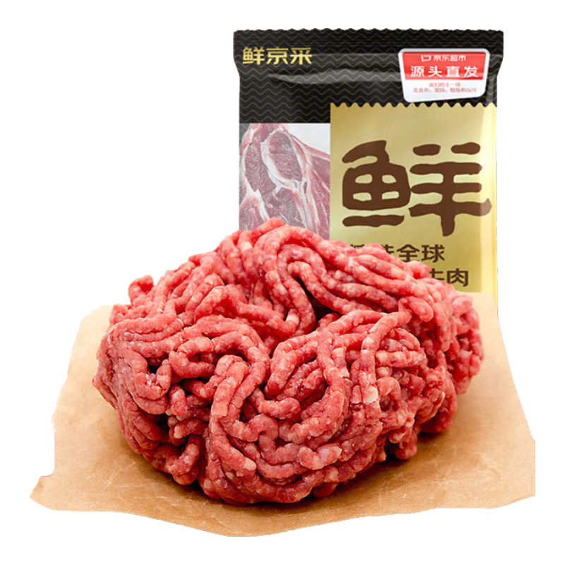 PLUS会员：鲜京采 鲁西黄牛肉馅 国产原切谷饲肉馅 生鲜牛肉 2kg 57.56元（需