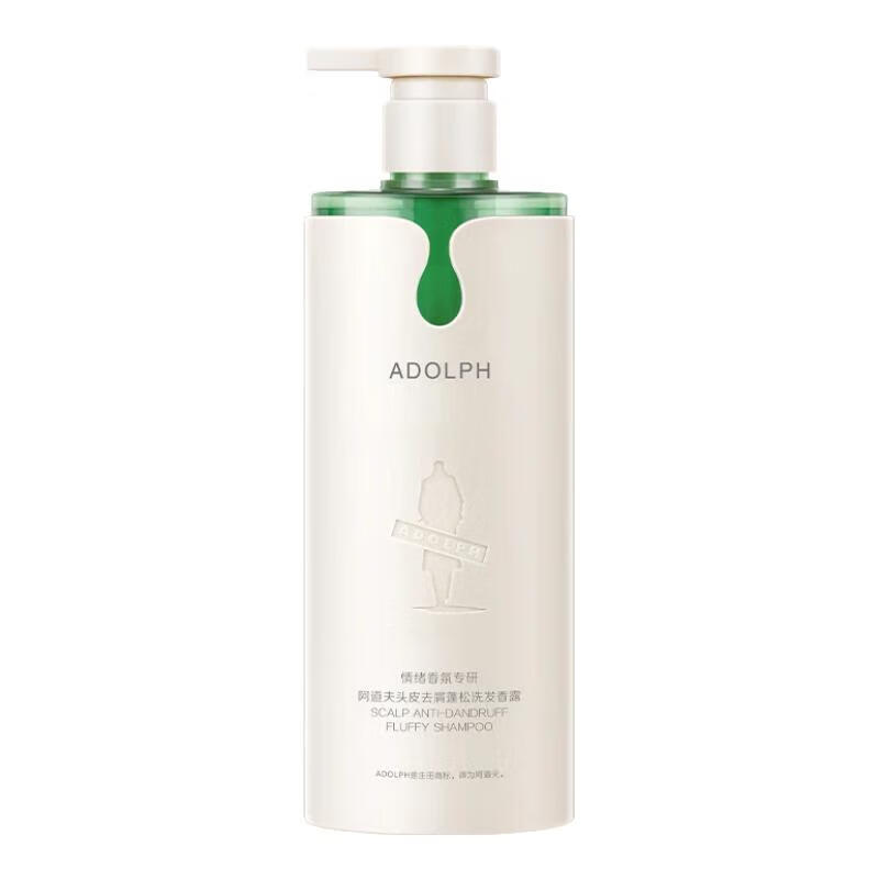 阿道夫 情绪香氛洗头洗发水*350ml × 2件 +赠落地循环扇 69元（需领券，赠品