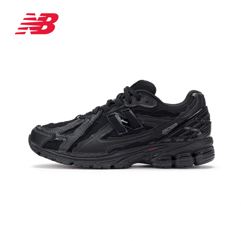 new balance 1906D 男女通用运动鞋 M1906DF 379元（需用券）
