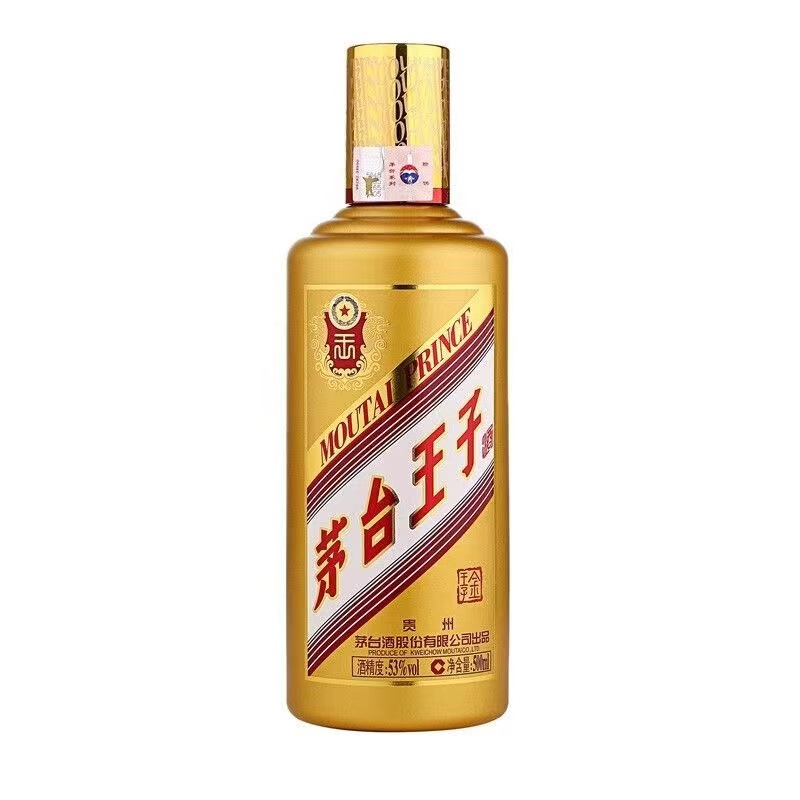 MOUTAI PRINCE 茅台王子酒 金王子 53%vol 酱香型白酒 500ml*2瓶 372元