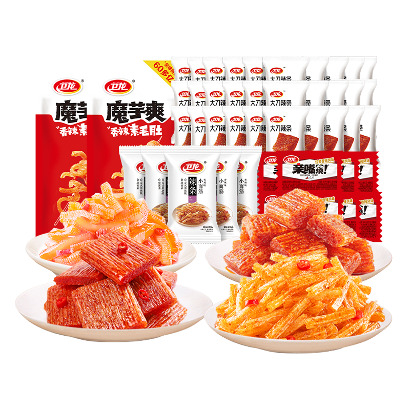 卫龙 辣条零食大礼包 买31包赠30包 约700g 16.9元（需领券）