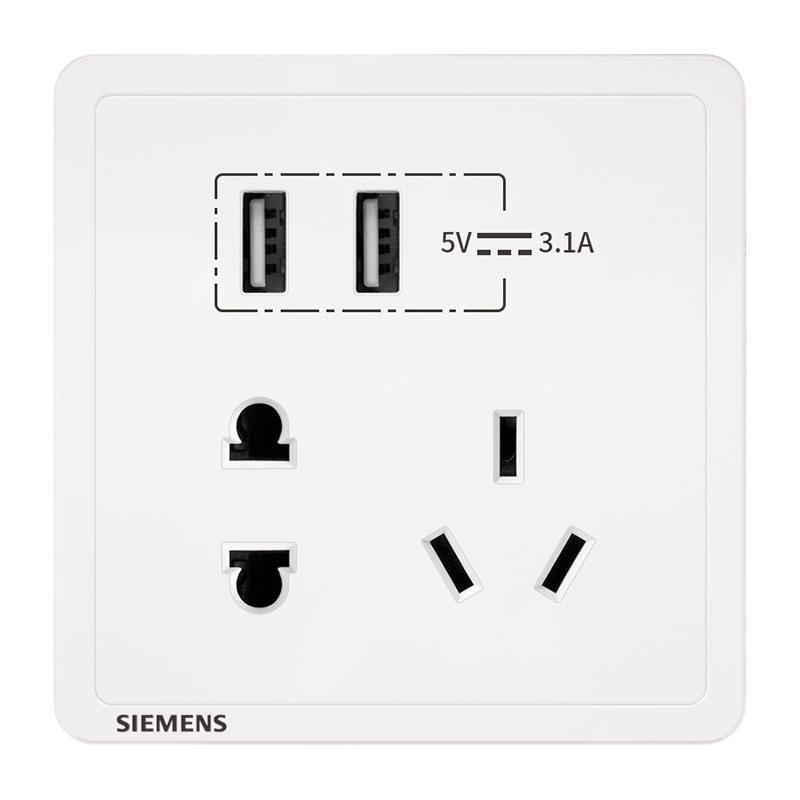 SIEMENS 西门子 Adela致典系列 5UB14723NC01 五孔带双USB插座 雅白 11.1元