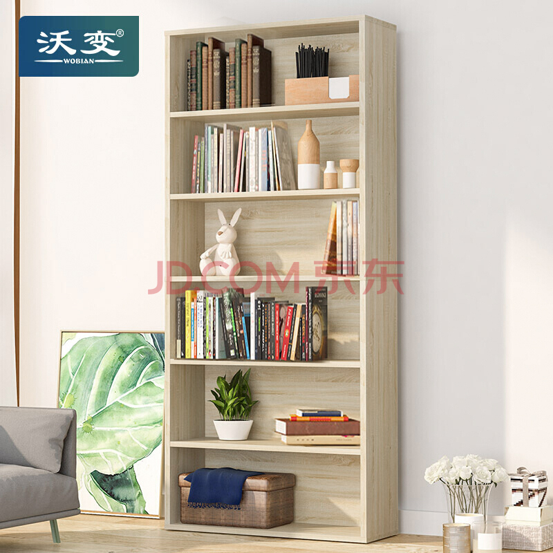￥109 沃变 书柜书架 六层1.58米简易简约实木色家具置物架