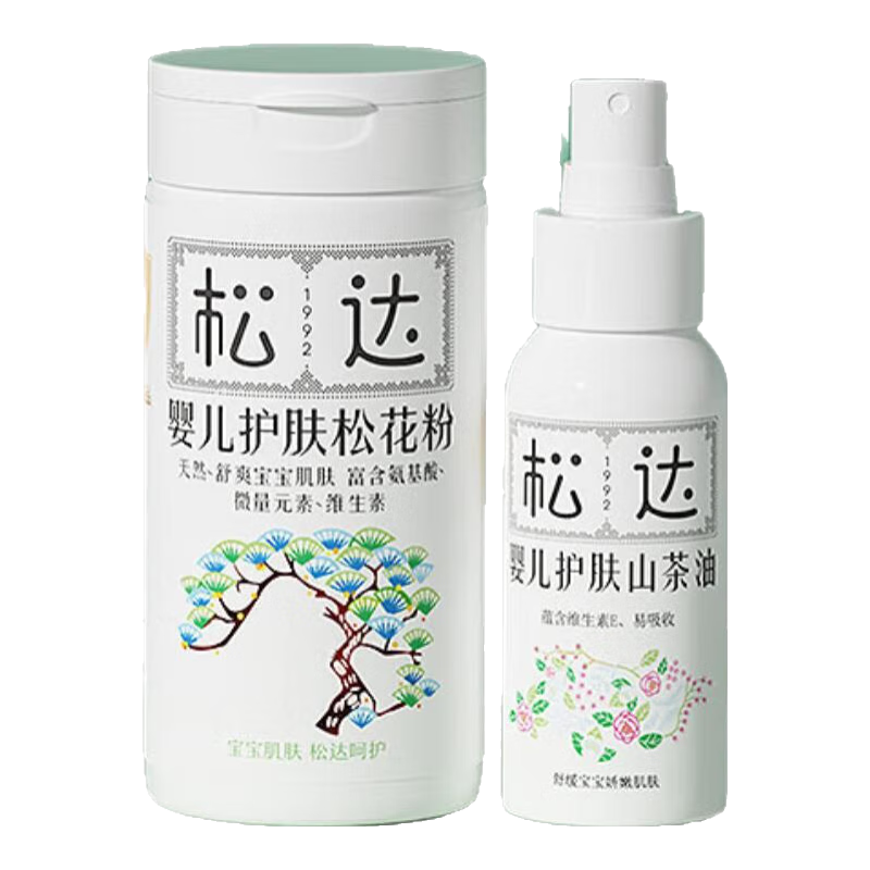 松达松花粉 婴儿爽身松花粉52g+山茶油50ml 120.6元（需用券）