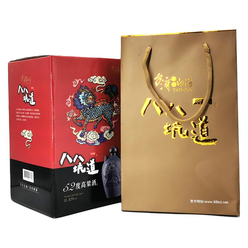 八八坑道 窖藏 52%vol 清香型白酒 1000ml 坛装 187元（需用券）