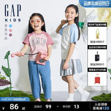 Gap 盖璞 女童2024夏季新款纯棉logo撞色插肩短袖T恤儿童装上衣510070 81.7元（需