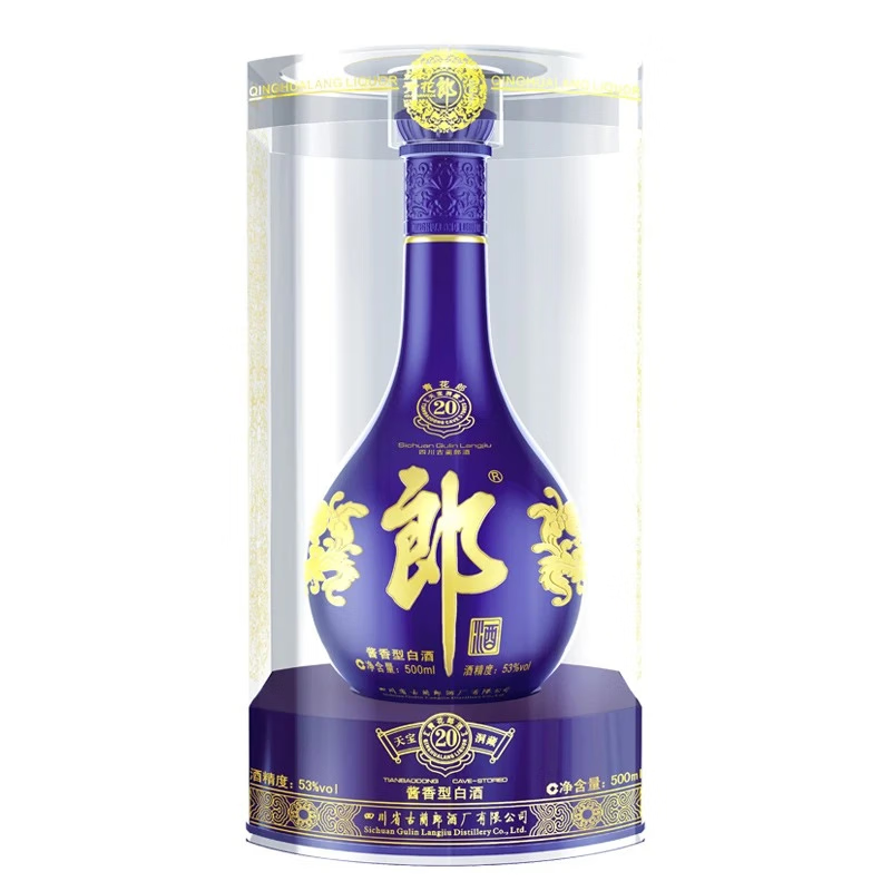 郎酒青花郎 酱香型高度53度 558mL 1盒 单瓶装 860元（需领券）