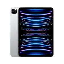Apple 苹果 2022款 iPad Pro 11 英寸 WLAN版 M2 芯片 平板电脑 6749元