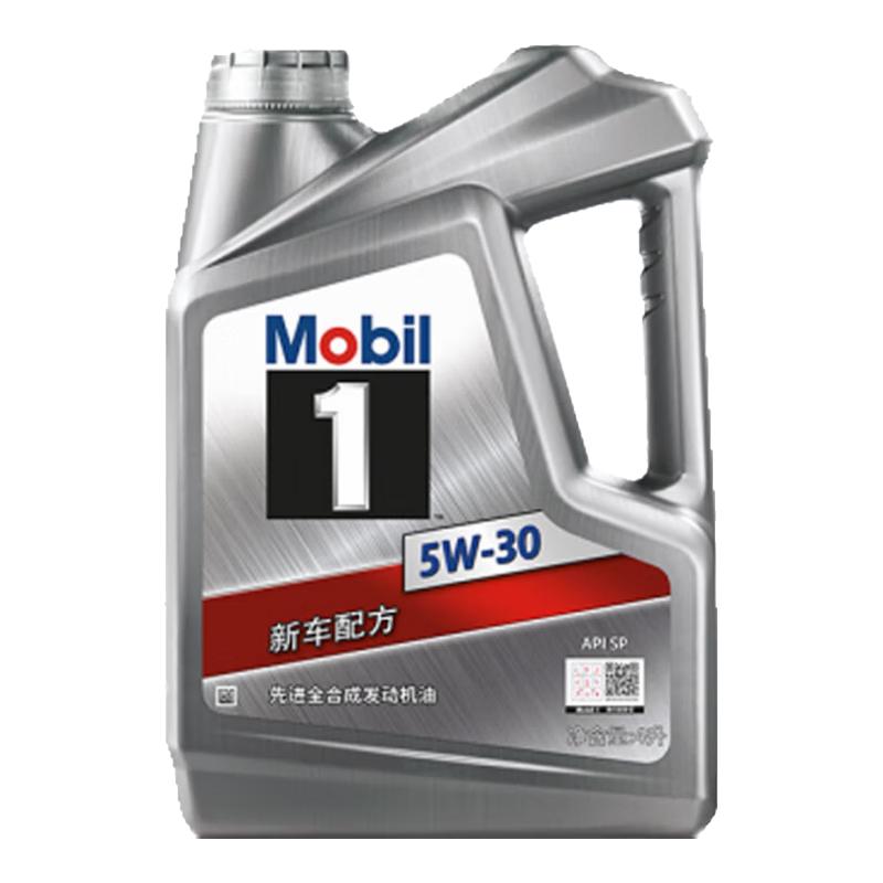 美孚 1号 新车配方 5W-30 SP 全合成机油 4L 169.2元（需用券）