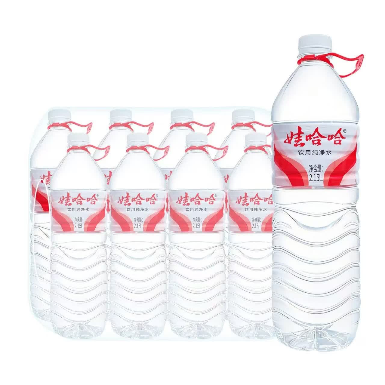 娃哈哈 纯净水2.15L*8瓶 塑膜装大瓶装水 娃哈哈饮用水特惠装 18.5元 - 线报酷