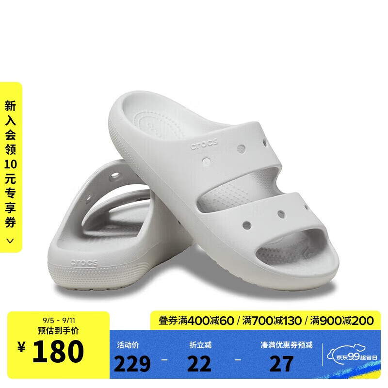 crocs 卡骆驰 经典随心凉鞋|209403 大气灰-1FT 39(240mm) ￥179.43