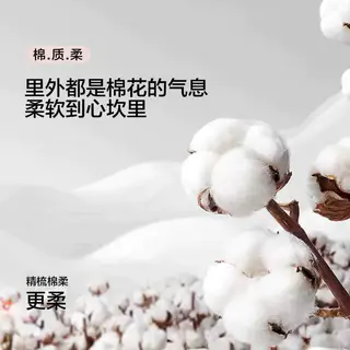 水星家纺 花蔓语奕 40支精梳棉 1.5m床 四件套 190.26元 - 86线报 水星家纺 花蔓语奕 40支精梳棉 1.5m床 四件套 190.26元 - 86线报