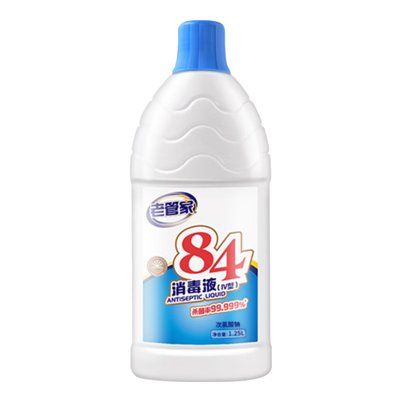 PLUS会员：老管家 84消毒液 1.25L *2件 11.94元（合5.97元/件）