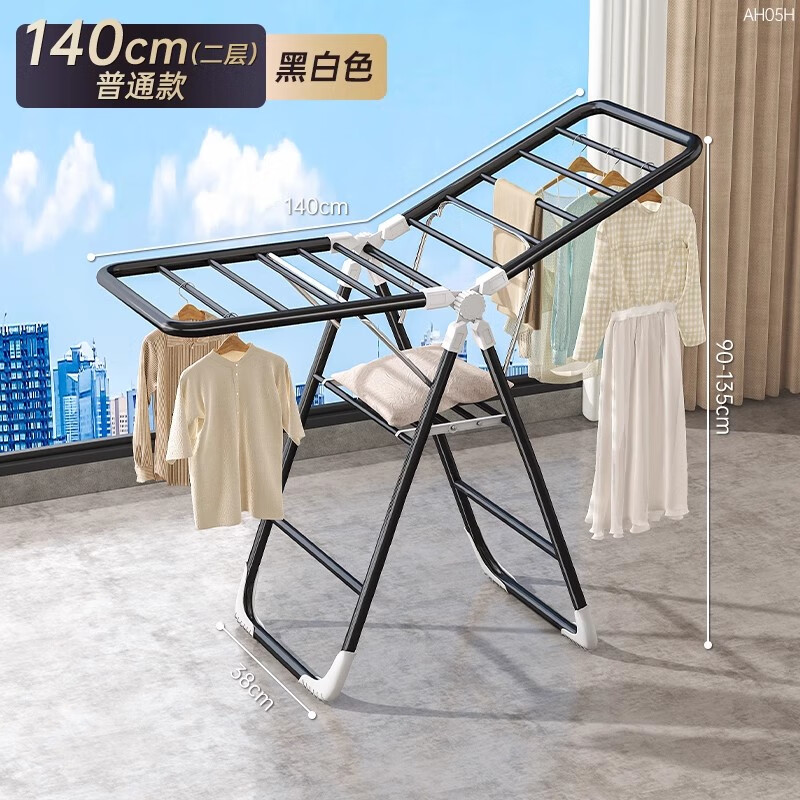 OLOEY 折叠晾衣架阳台卧室家用可移动晒衣架晒被子神器 58元 - 线报酷