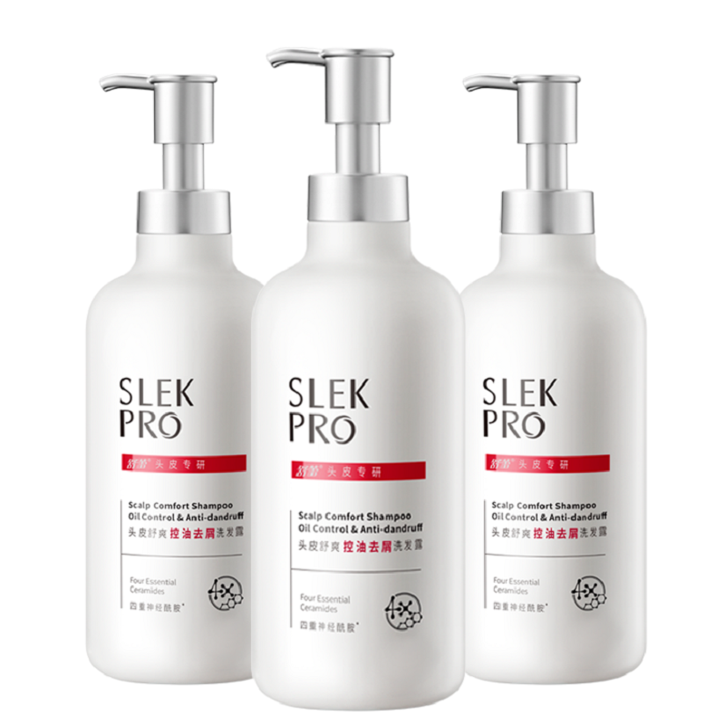 拍3件SLEKPRO舒蕾氨基酸控油洗发水 券后39.3元